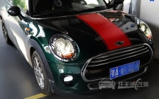 MINI COOPER 原车大灯改装欧标Q5双光透镜、欧司朗 氙气灯泡、澳兹姆安定器
