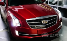 ATSL车灯改装任天诚定制钻石版双光透镜、飞利浦XV 4800K 氙气灯泡、专用泪眼日行灯
