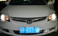 东风本田思铭 车灯改装奥迪Q5双光透镜、全新欧司朗66340HBI氙气灯泡、奥迪原装安定器