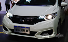 本田飞度车灯改装 欧司朗路虎双光透镜氙气灯套餐、专用流光日行灯内胆套件