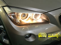 宝马x1 改装升级原装高配大灯内芯 全新海拉3双光透镜 欧司朗cbi顶级5500K氙气灯泡