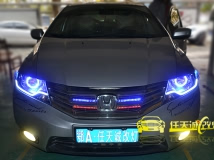 锋范 二次改装升级欧司朗D1S CBI 5500K氙气灯泡