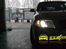 斯柯达09款明锐 改奥迪Q5透镜 欧司朗D3S灯泡 奥迪安定器