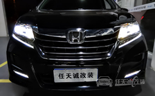 本田艾力绅原车LED大灯改装 新款米石M2精英版LED双光透镜套装