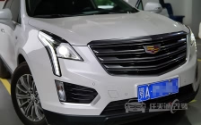 凯迪拉克 XT5 原车大灯改装全新进口海拉5套装、顶级飞利浦XV+ 4800K氙气灯泡