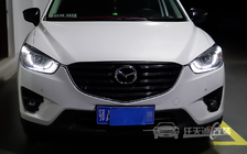 马自达CX-5车灯改装任天诚定制黄金版双光透镜、飞利浦XV氙气灯泡、专用勺子日行灯