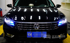 大众帕萨特车灯改装升级 专用U形日行灯内胆套件、飞利浦定制透镜D1S氙气灯套餐
