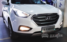 现代ix35车灯升级改装 树懒舒黄金版LED大灯双光透镜