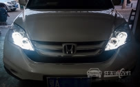 本田CRV 大灯改装全新海拉5双光透镜、全新飞利浦XV氙气灯泡、松下安定器 天使眼