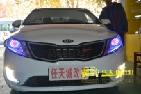 起亚K2 改国产Q5透镜 雪莱特灯泡 光普安定器 蓝色天使眼 红色恶魔眼