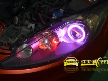 福特嘉年华 改装台湾美标双光透镜 光普安定器 雪莱特灯泡 紫色天使眼 红色恶魔眼