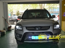 起亚狮跑 改装双U龙鼎大灯总成