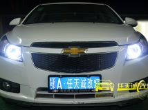 科鲁兹 改装Q5原厂双光透镜、进口欧司朗灯泡、博世安定器、白色光导天使眼