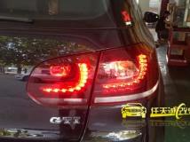 高尔夫6GTI 改装玫瑰红R20尾灯总成