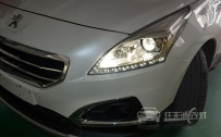 标致3008 免拆大灯改装升级全新海拉5透镜、全新商包飞利浦D1S灯泡、法雷奥快启安定器