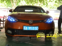 名爵MG6 改装13款奥迪Q5双光透镜 黑电装安定器 欧司朗D1S灯泡 蓝色天使眼