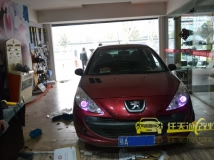 标致207改Q5透镜,紫色恶魔眼