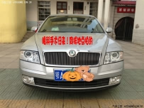 你是我的眼，爱上黑夜-----老明锐升级双光氙气透镜大灯