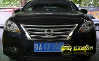 日产轩逸 车灯改装 原厂Q5小糸双光透镜 雪莱特D2Y灯泡