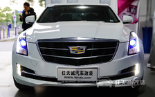 ATSL车灯升级任天诚定制钻石版双光透镜、飞利浦XV增亮50%氙气灯泡、专用泪眼日行灯