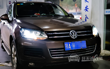 大众途锐车灯改装升级 凯博D70双光透镜LED车灯模组