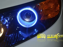 起亚索兰托 改奥迪Q5透镜|欧司朗D3S灯泡|奥迪安定器 |蓝色天使眼