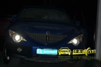 双龙爱腾 改装奥迪Q5双光透镜 Q5安定器 飞利浦灯泡