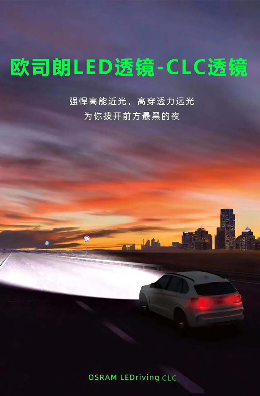 德国品质