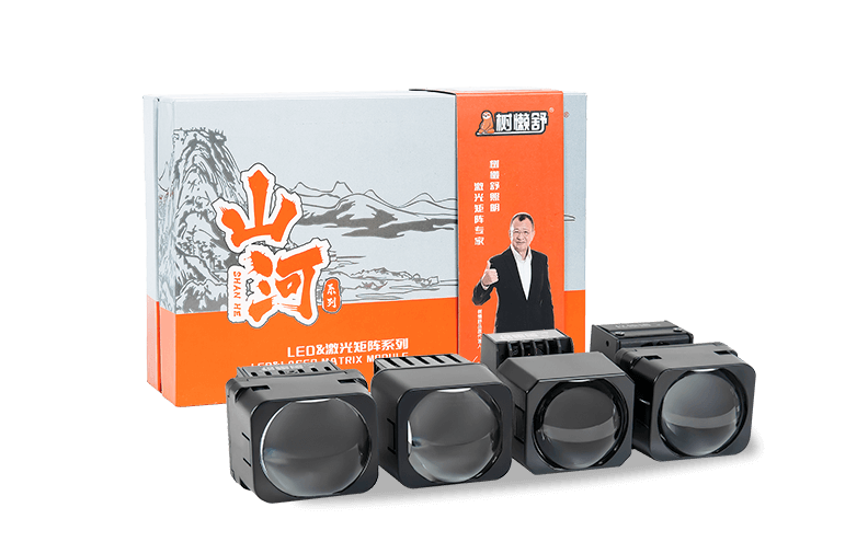 树懒舒山河矩阵模组透镜